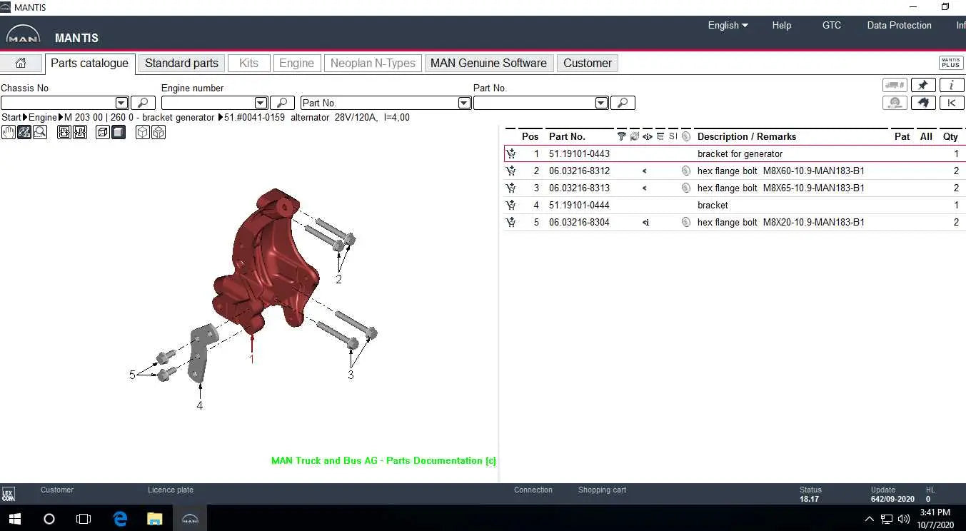 ✅ MAN Mantis EPC 08.2023 Electronic Parts Catalogue - Remote Install ( We install for you ) QUANTUM OBD