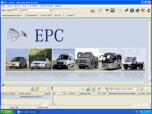 ✔️ Mercedes Parts Catalogue EPC WIS ASRA EWA