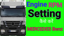 Load image into Gallery viewer, MERCEDES BENZ TRUCKS DEALER DIAGNOSIS SOFTWARE XENTRY DAS