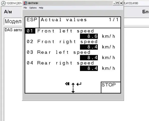 HHT-WIN Mercedes Software QUANTUM OBD