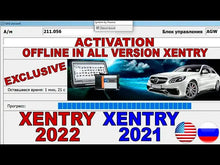 Load image into Gallery viewer, DAS XENTRY + Mercedes EWA-WIS-ASRA  Fully Installed via Teamviewer AUTO DIAGNOSTIC OBD2 SOFTWARES